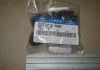 Сальник клапана (вир-во Mobis) Hyundai/Kia/Mobis 222242g000 (фото 2)