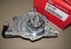 Насос вакуумний Hyundai/Kia/Mobis 288104a800 (фото 1)