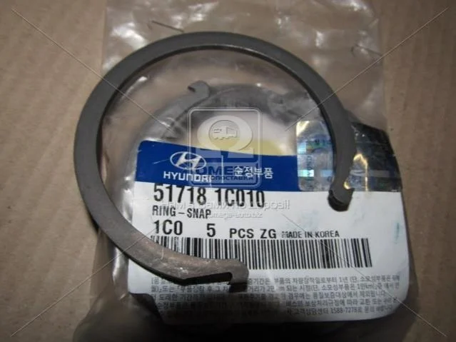 Кільце стопорне Hyundai/Kia/Mobis 517181c010 (фото 1)