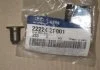 Сальник клапана (вир-во Mobis) Hyundai/Kia/Mobis 222242F001 (фото 2)