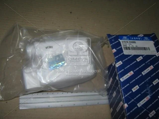 Фильтр топливный (пр-во Mobis) Hyundai/Kia/Mobis 319102H000 (фото 1)