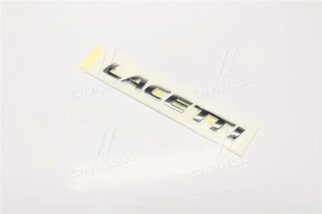 Надпись Lacetti GM 96547008