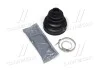 Пильовик привідного валу (набір) ERT 500270 (фото 1)