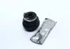 Пыльник ШРУСа внутр. BMW,OPEL D8194 (Пр-во) ERT 500095 (фото 1)