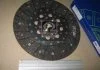 Диск сцепл. HYUNDAI SANTA FE 2.4 (пр-во Valeo PHC) VALEO HD164 (фото 2)