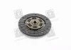 Диск сцепления NISSAN PRIMERA 1.6-1.6 16V 90-02 (Пр-во) AISIN DN007 (фото 1)