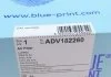 Фильтр воздушный Audi A4 -16, A5, Q5 -17 (пр-во Blue Print) BLUE PRINT ADV182260 (фото 5)