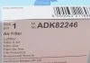 Фильтр воздушный SUZUKI (пр-во Blue Print) BLUE PRINT ADK82246 (фото 4)