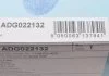Фильтр воздушный Great Wall Hover -11 (пр-во Blue Print) BLUE PRINT ADG022132 (фото 5)