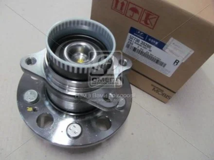 Ступица задняя с подшипником (пр-во Mobis) Hyundai/Kia/Mobis 527303s200