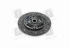 Диск сцепления (пр-во Mobis) Hyundai/Kia/Mobis 4110026010 (фото 1)