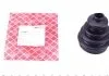 Пыльник ШРУСа внутр. OPEL,FORD (пр-во FEBI) FEBI BILSTEIN 03288