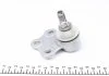 Опора шаровая OPEL ASTRA F, VECTRA A 88- перед. мост низ (Старый номер 915323)(Пр-во) FAG 825 0117 10 (фото 4)