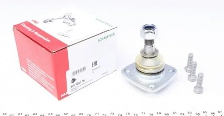 Наконечник кермової тяги ЈADA 1200, 1300, 1500, 1600, Riva, Van FAG 825 0026 10