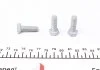 Наконечник кермової тяги ЈADA 1200, 1300, 1500, 1600, Riva, Van FAG 825 0026 10 (фото 5)