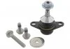 Опора шаровая VOLVO S60, V70 (пр-во Moog) MOOG VVBJ0893 (фото 1)