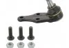 Опора шаровая LAND ROVER FREELANDER (пр-во Moog) MOOG LRBJ1928 (фото 1)