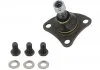 Опора шаровая CITROEN / FIAT / PEUGEOT JUMPER / DUCATO, BOXER (пр-во Moog) MOOG FIBJ4958 (фото 1)