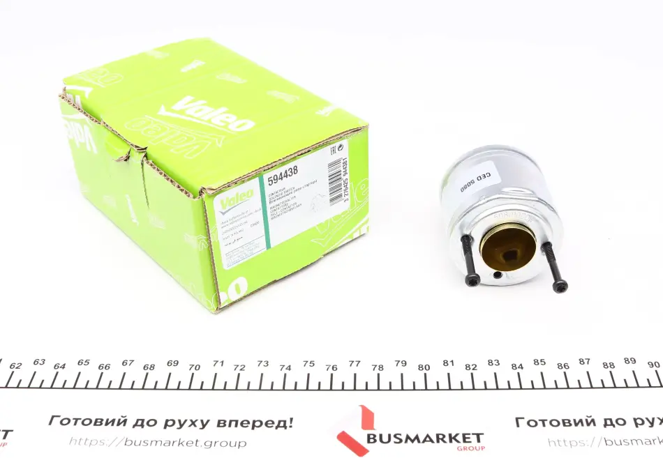 Втягуюче реле VALEO 594438 (фото 1)