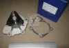Насос водяний HYUNDAI SONATA NF 04- (пр-во Valeo PHC) VALEO WP5040 (фото 2)