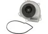 Насос водяний (Вир-во) SKF VKPC88500
