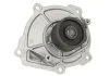 Насос водяний (Вир-во) SKF VKPC88500 (фото 2)