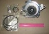 Насос водяний OPEL 2.2 Z22SE/Z22YH/Z20NET 01- (Metelli) METELLI 240957 (фото 2)