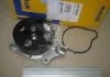 Насос водяной MAZDA 3 1.6 (Metelli) METELLI 240962 (фото 2)
