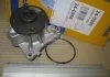 Насос водяний MITSUBISHI COLT 1.1/1.3/1.5 04- (Metelli) METELLI 240986 (фото 2)