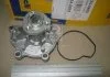 Насос водяной SKODA FABIA 1.2 AZQ/BME/AWY/BM (Metelli) METELLI 240855 (фото 2)