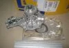 Насос водяной VAG 1.6/1.8/1.8T 95- (Metelli) METELLI 240679 (фото 2)