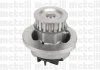 Насос водяний DAEWOO Nexia седан (KLETN) 1.5 SOHC (Metelli) METELLI 240442