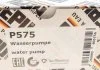 Насос водяний (вир-во) HEPU P575 (фото 9)