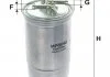 Фильтр топл. AUDI, VW, SKODA /PP839/1 (пр-во -Filtron) WIX WF8046 (фото 1)