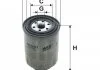 Фильтр топл. NISSAN /PP857 (пр-во -Filtron) WIX WF8063 (фото 1)