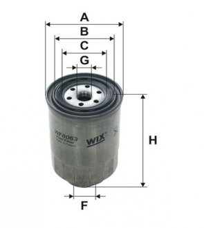 Фильтр топл. NISSAN /PP857 (-Filtron) WIX WF8063