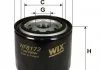 Фильтр топл. NISSAN, TOYOTA, БОГДАН /PP944 (пр-во -Filtron) WIX WF8172 (фото 1)