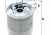 Фильтр топл. /PP841/7 (пр-во -Filtron) WIX WF8353 (фото 1)