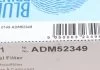 Фильтр топливный Mazda3 I (пр-во Blue Print) BLUE PRINT ADM52349 (фото 5)