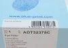 Фильтр топливный Lexus, Toyota (пр-во Blue Print) BLUE PRINT ADT32375C (фото 6)
