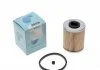 Фильтр топливный SUZUKI (пр-во Blue Print) BLUE PRINT ADZ92309 (фото 1)