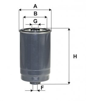 Фільтр палива WIX WF8537