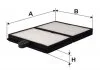 Фильтр салона TOYOTA AVENSIS 97-03, CARINA 92-97 (2шт.) (пр-во -FILTERS) WIX WP9204 (фото 1)