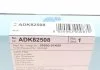 Фильтр салона Opel, Suzuki (пр-во Blue Print) BLUE PRINT ADK82508 (фото 5)