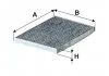 Фильтр салона NISSAN QASHQAI 06-, X-TRAIL 07- угольный (пр-во -FILTERS) WIX WP9351 (фото 1)