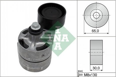 Натяжна планка INA 534 0434 10