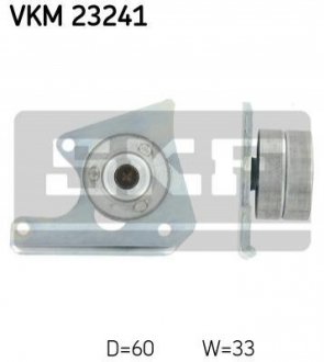 Ролик направляючий SKF VKM 23241