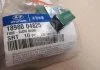 Запобіжник 40 Hyundai/Kia/Mobis 1898004825 (фото 2)