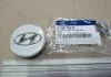 Ковпак колеса декоративний центр (вир-во Mobis) Hyundai/Kia/Mobis 529603K210 (фото 1)
