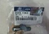 Упор коромисла клапана Hyundai/Kia/Mobis 2222627900 (фото 2)